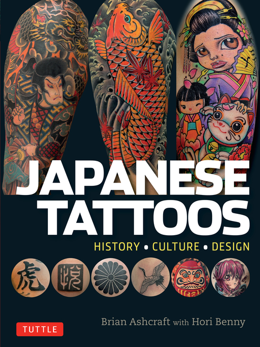 Title details for Japanese Tattoos by Brian Ashcraft - Wait list